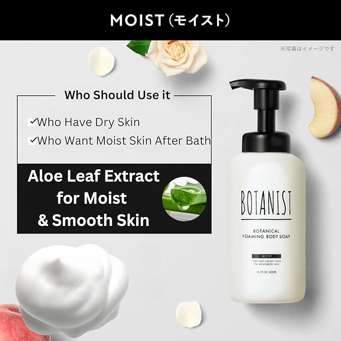 Shea Butter Body Wash Foaming for Women & Men, Moisturizing Liquid Soap for Sensitive & Dry Skin, Botanical Buttermilk™ from Japan, Sulfate & Paraben Free, Water Lily & Raspberry, 30.4 Fl Oz
