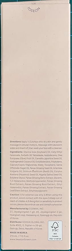 Beauty of Joseon Ginseng Cleansing Oil and Essence Water Makeup Remover and Toner Set