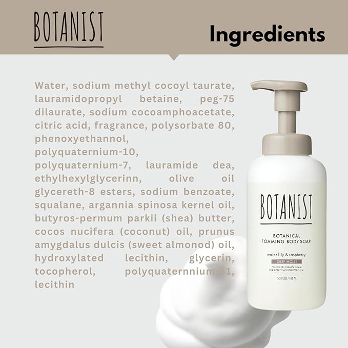 Shea Butter Body Wash Foaming for Women & Men, Moisturizing Liquid Soap for Sensitive & Dry Skin, Botanical Buttermilk™ from Japan, Sulfate & Paraben Free, Water Lily & Raspberry, 30.4 Fl Oz