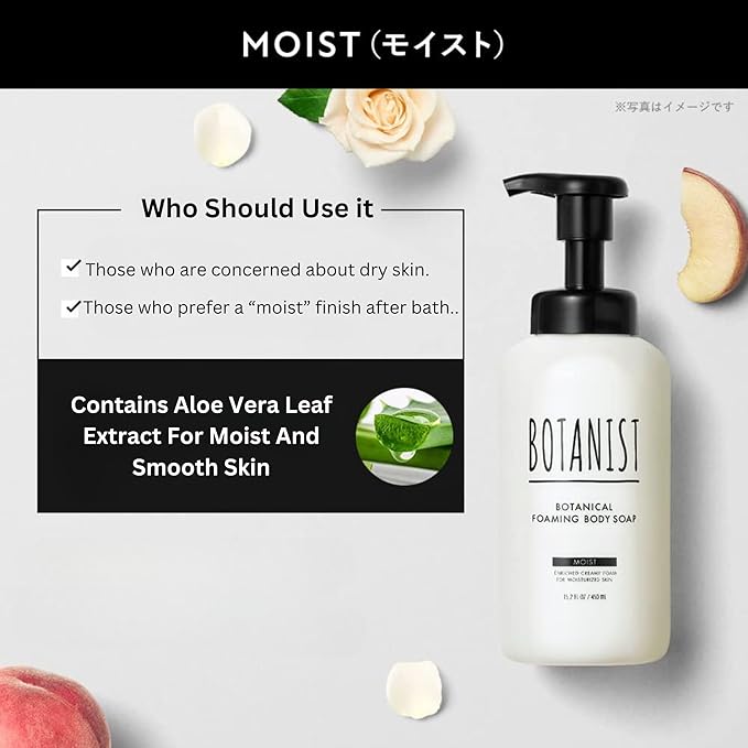 Shea Butter Body Wash Foaming for Women & Men, Organic Liquid Soap for Sensitive & Dry Skin with Botanical Buttermilk™ from Japan, Sulfate & Paraben Free, Water Lily & Raspberryh, 15.2 Fl Oz
