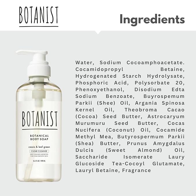 Body Wash For Dry Skin, Shower Gel Body Wash, Hydrating Body Soap, Shea Butter+Coconut Oil, Sulfate, Paraben & Dye Free| For Family Use, Cassis Leaf & Leaf Green,16.5 Fl Oz/ 490mL, 2EA