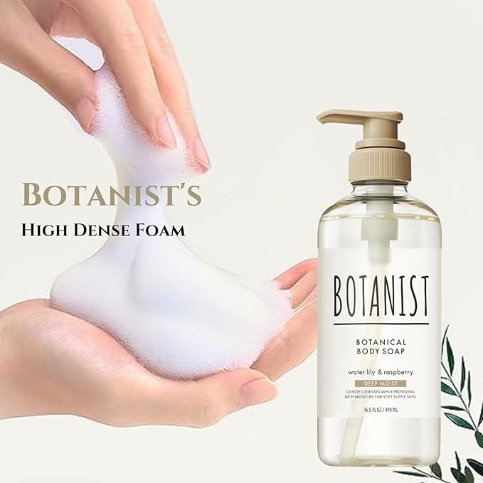 Moisturizing Body Wash for Dry & Sensitive Skin Women & Men, Organic Body Soap Gel with Shea Butter, Coconut Oil & Aloe from Japan, Paraben& Sulfate Free Water Lily& Raspberry 16.5 Fl Oz 2EA