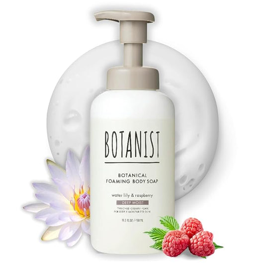 Shea Butter Body Wash Foaming for Women & Men, Organic Liquid Soap for Sensitive & Dry Skin with Botanical Buttermilk™ from Japan, Sulfate & Paraben Free, Water Lily & Raspberryh, 15.2 Fl Oz