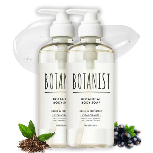 Body Wash For Dry Skin, Shower Gel Body Wash, Hydrating Body Soap, Shea Butter+Coconut Oil, Sulfate, Paraben & Dye Free| For Family Use, Cassis Leaf & Leaf Green,16.5 Fl Oz/ 490mL, 2EA