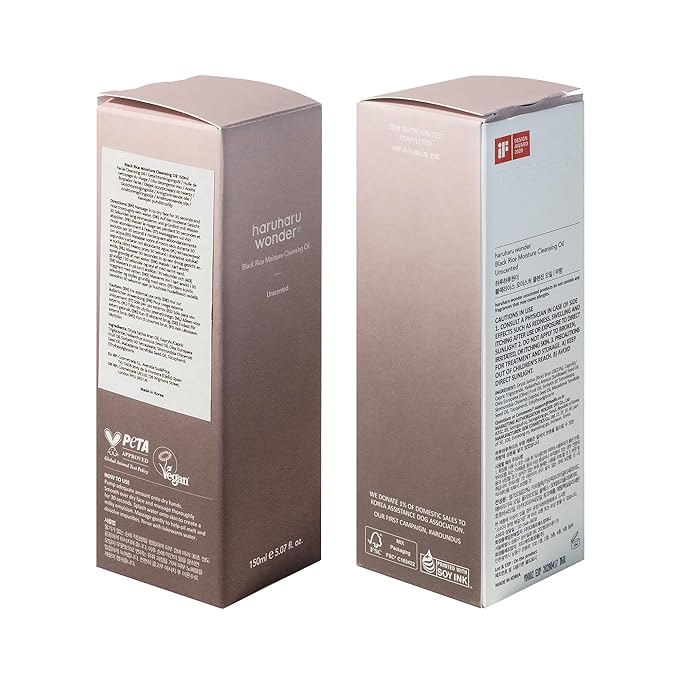 HARUHARU wonder Black Rice Moisture Cleansing Oil, 5.1 fl oz, Double Cleansing, Daily Makeup remover, Pore Oil Cleanser, Korean Skincare for sensitive, normal and Oily Skin