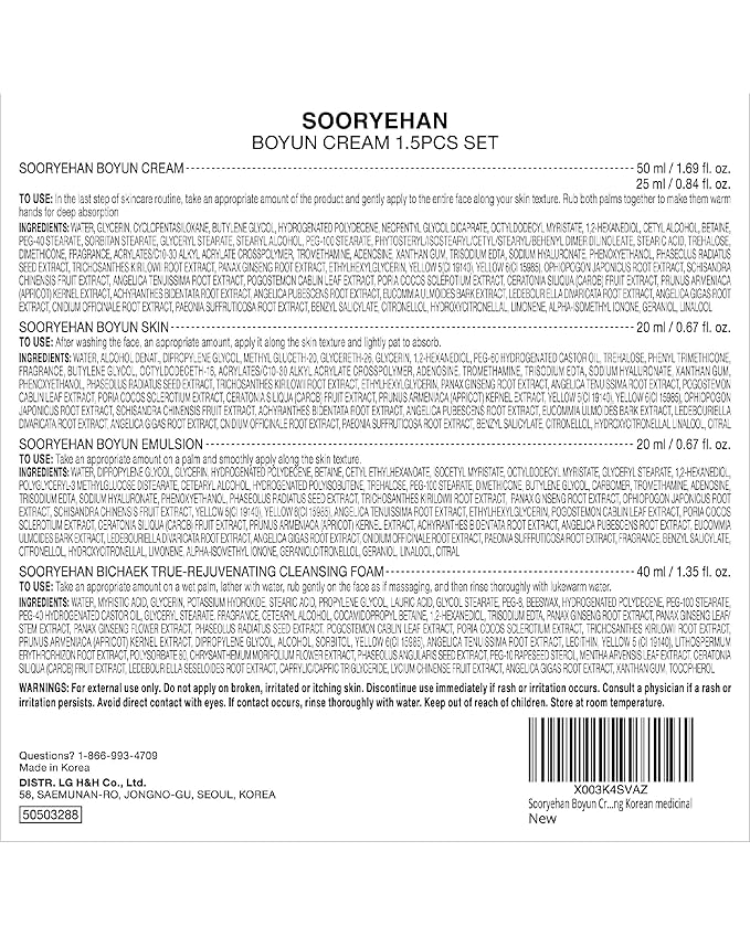 Sooryehan Boyun Luxury Korean Skin Care Gift Set (5.24 fl oz) - Red Ginseng Toner, Emulsion, Cleansing Foam & Moisturizer Cream by LG Beauty